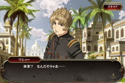 ���������꡼ No.003�Υ���ͥ������ / ��ŷ���Υ���ǥ�ߥ�ס����٥�ȥ������ȡ����ϲ����ι��פ�»�