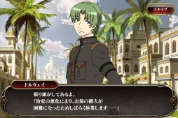 ���������꡼ No.004�Υ���ͥ������ / ��ŷ���Υ���ǥ�ߥ�ס����٥�ȥ������ȡ����ϲ����ι��פ�»�