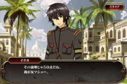 ���������꡼ No.005�Υ���ͥ������ / ��ŷ���Υ���ǥ�ߥ�ס����٥�ȥ������ȡ����ϲ����ι��פ�»�