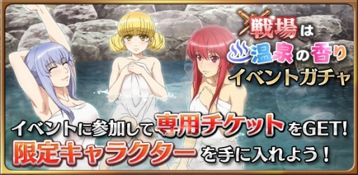 ���������꡼ No.007�Υ���ͥ������ / ��ŷ���Υ���ǥ�ߥ�ס����٥�ȥ������ȡ����ϲ����ι��פ�»�