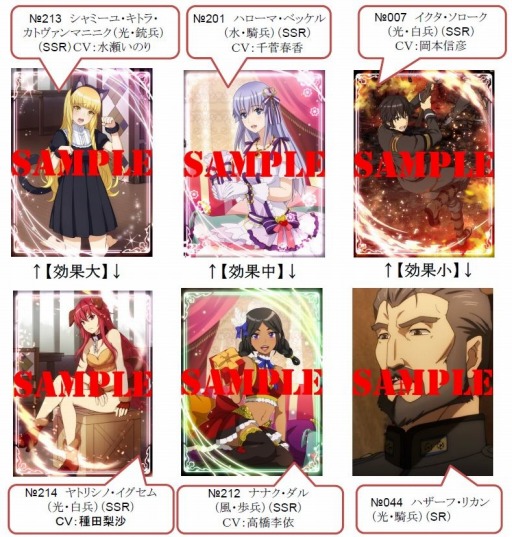 ���������꡼ No.011�Υ���ͥ������ / ��ŷ���Υ���ǥ�ߥ�ס����٥�ȥ������ȡ����ϲ����ι��פ�»�