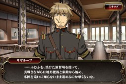 ���������꡼ No.003�Υ���ͥ������ / ��ŷ���Υ���ǥ�ߥ�ץ��٥�ȥ������ȡֽ����˵����Τ��ơפ�5��2���˼»�