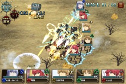 ���������꡼ No.004�Υ���ͥ������ / ��ŷ���Υ���ǥ�ߥ�ץ��٥�ȥ������ȡֽ����˵����Τ��ơפ�5��2���˼»�