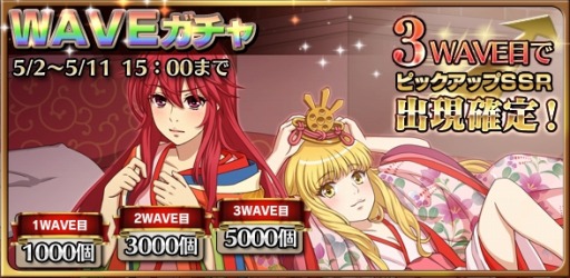 ���������꡼ No.015�Υ���ͥ������ / ��ŷ���Υ���ǥ�ߥ�ץ��٥�ȥ������ȡֽ����˵����Τ��ơפ�5��2���˼»�