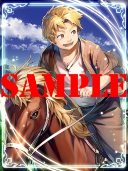 ���������꡼ No.028�Υ���ͥ������ / ��ŷ���Υ���ǥ�ߥ�ץ��٥�ȥ������ȡֽ����˵����Τ��ơפ�5��2���˼»�