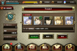 ���������꡼ No.006�Υ���ͥ������ / ��ŷ���Υ���ǥ�ߥ�ס����ָ���WAVE������䵳���ı齬��Ҳ�