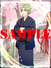 ���������꡼ No.006�Υ���ͥ������ / ��ŷ���Υ���ǥ�ߥ�ס����ָ��ꥤ�٥�ȡּ�Ǯ�κ�ŵ�פ�����