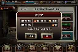 ���������꡼ No.010�Υ���ͥ������ / ��ŷ���Υ���ǥ�ߥ�ס����ָ��ꥤ�٥�ȡּ�Ǯ�κ�ŵ�פ�����