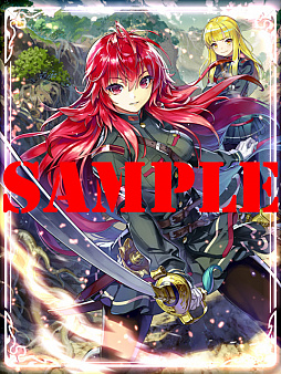 ���������꡼ No.012�Υ���ͥ������ / ��ŷ���Υ���ǥ�ߥ�ס����ָ��ꥤ�٥�ȡּ�Ǯ�κ�ŵ�פ�����