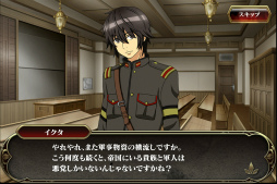 ���������꡼ No.003�Υ���ͥ������ / ��ŷ���Υ���ǥ�ߥ�ס����٥�ȥ������ȡȥ��ƥåפϷڤ䤫�ˡɤ�����