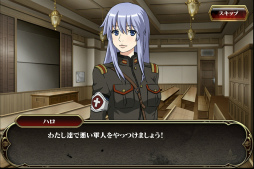 ���������꡼ No.005�Υ���ͥ������ / ��ŷ���Υ���ǥ�ߥ�ס����٥�ȥ������ȡȥ��ƥåפϷڤ䤫�ˡɤ�����