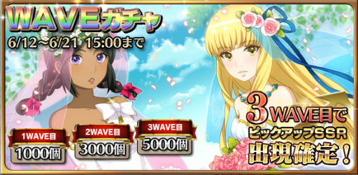 ���������꡼ No.015�Υ���ͥ������ / ��ŷ���Υ���ǥ�ߥ�ס����٥�ȥ������ȡȥ��ƥåפϷڤ䤫�ˡɤ�����