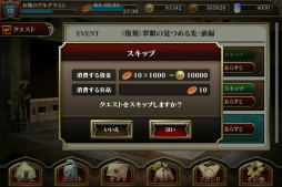 ���������꡼ No.017�Υ���ͥ������ / ��ŷ���Υ���ǥ�ߥ�ס����٥�ȥ������ȡȥ��ƥåפϷڤ䤫�ˡɤ�����