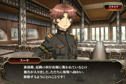 ���������꡼ No.004�Υ���ͥ������ / ��ŷ���Υ���ǥ�ߥ� RORK�ס����٥�ȡȥ������������󥹥ơ����ɤ��»���