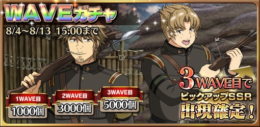 ���������꡼ No.015�Υ���ͥ������ / ��ŷ���Υ���ǥ�ߥ� RORK�ץ��٥�ȡ֥����ե�ǥ����פ�����