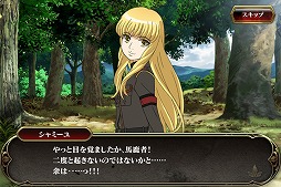 ���������꡼ No.003�Υ���ͥ������ / ��ŷ���Υ���ǥ�ߥ�ס����٥�ȡȤޤä��鿹���¤��͡ɤ򳫺���