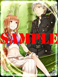 ���������꡼ No.008�Υ���ͥ������ / ��ŷ���Υ���ǥ�ߥ�ס����٥�ȡȤޤä��鿹���¤��͡ɤ򳫺���