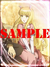 ���������꡼ No.011�Υ���ͥ������ / ��ŷ���Υ���ǥ�ߥ�ס����٥�ȡȤޤä��鿹���¤��͡ɤ򳫺���