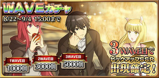 ���������꡼ No.016�Υ���ͥ������ / ��ŷ���Υ���ǥ�ߥ�ס����٥�ȡȤޤä��鿹���¤��͡ɤ򳫺���