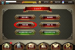 ���������꡼ No.021�Υ���ͥ������ / ��ŷ���Υ���ǥ�ߥ�ס����٥�ȡȤޤä��鿹���¤��͡ɤ򳫺���