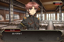 ���������꡼ No.004�Υ���ͥ������ / ��ŷ���Υ���ǥ�ߥ�ס����٥�ȡȤ��ʤ���̤�趵���ޤ��ɤ�����