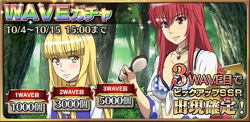 ���������꡼ No.016�Υ���ͥ������ / ��ŷ���Υ���ǥ�ߥ�ס����٥�ȡȤ��ʤ���̤�趵���ޤ��ɤ�����