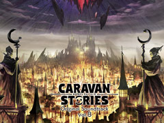 CARAVAN STORIESסꥸʥ롦ɥȥåCD Vol.8ζܥꥹȤͽŵ