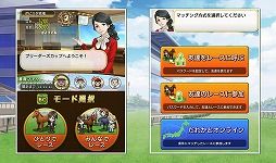 ���������꡼ No.006�Υ���ͥ������ / ���ӥ������꡼����Υ��ޥۥ��ץ�֥����ӡ������ꥪ�� �ޥ��������פ�2016ǯ10��ܤ��ۿ����ϡ�������Ͽ���դ���������