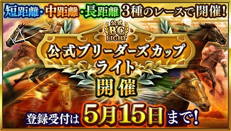 ���������꡼ No.002�Υ���ͥ������ / �֥����ӡ������ꥪ�� �ޥ��������ס��ȸ����֥꡼���������åץ饤�ȡɤ򳫺�