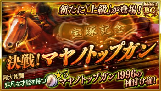 ���������꡼ No.002�Υ���ͥ������ / �֥����ӡ������ꥪ�� �ޥ��������פˤơ֥쥸����ɼﲴ��������פ����ϡ���5�֥ɥ꡼�ॸ�㡼�ˡ�2009�פ��о�