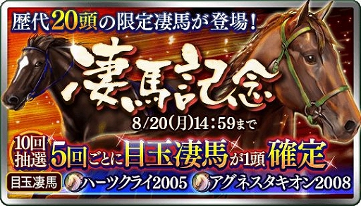 ���������꡼ No.001�Υ���ͥ������ / �֥����ӡ������ꥪ�� �ޥ��������ס������ﲴ��2�郎�о줹������ϵ�ǰ�פ�����