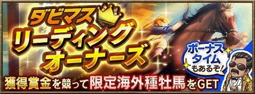 ���������꡼ No.002�Υ���ͥ������ / �֥����ӡ������ꥪ�� �ޥ��������ס������ﲴ��2�郎�о줹������ϵ�ǰ�פ�����