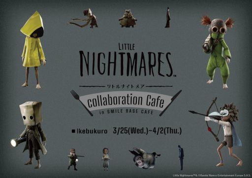 画像ギャラリー No.001のサムネイル画像 / 「LITTLE NIGHTMARES-リトルナイトメア-」×SMILE BASE CAFE，東京・池袋で3月25日からコラボカフェを開催。キャラをイメージしたメニューが登場