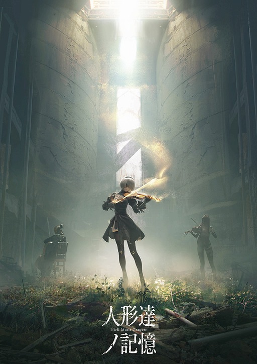 NieR:Automataס100˵ǰ׸Ȥ41720