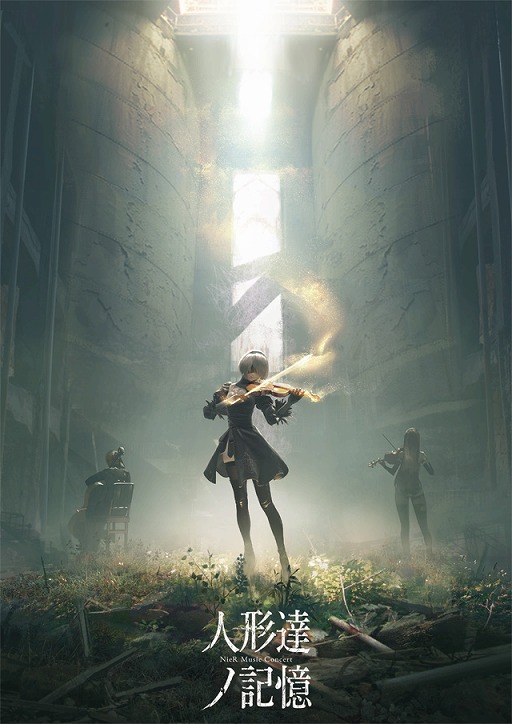 NieR:Automataס100˵ǰ׸Ȥ41720