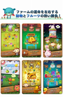 画像ギャラリー No.001のサムネイル画像 / スマホ向けパズルゲーム「LINE タッチモンチー」の事前登録受付がスタート