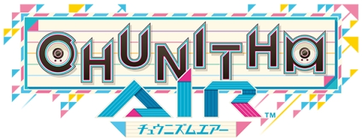 ���������꡼ No.001�Υ���ͥ������ / ��CHUNITHM AIR�פ����Ͳ��ץ��������ȡ�PRIUS! IMPOSSIBLE GIRLS�פȥ����