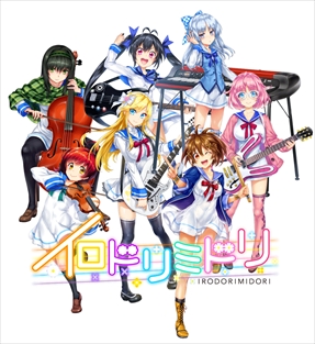 ���������꡼ No.002�Υ���ͥ������ / �֥����ɥ�ߥɥ��CHUNITHM�ץߥ塼�����ब12��23����꽩�ո������ޡ����ˤƳ���