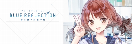 BLUE REFLECTION 񤦾η׹񿴲ʡȥҡɰǷҡCVּߤˤΥ饯ࡼӡ