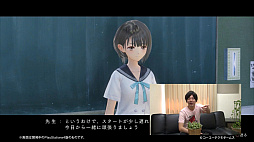  No.001Υͥ / BLUE REFLECTION 񤦾ηפȯ䡣ȥ󥹥ڥưּ¶ץ쥤ࡼӡ ĥԡפ