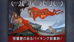 The Banner Saga