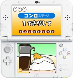 3DS֤Ǥ ꤤäפ12ȯ