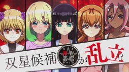 ���������꡼ No.004�Υ���ͥ������ / �������α��ۻաפ�ȯ������2017ǯ1��26���˷��ꡣ���������ŵ�ϥ��ꥸ�ʥ�ơ��ޤΥץ������ȥ�����