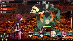 画像ギャラリー No.011のサムネイル画像 / PS Vita「双星の陰陽師」が本日発売。ゲームオリジナルストーリーで新たな戦いが幕を開ける。発売を記念した壁紙が公式サイトにて公開