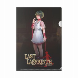 Last Labyrinthפǥ 2020˽Ÿꡣȥǥꥸʥ륰å䳫