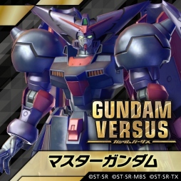 GUNDAM VERSUSסåɥࡤޥࡤӥɥȥ饤εξҲư