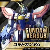 GUNDAM VERSUSסåɥࡤޥࡤGɥåȤۿ