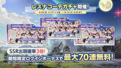 ꡼ No.005Υͥ / DOAXVVפȡ֥쥹פߥܾ󤬸쥹ʥǤ3ޥ꡼ءTGS2025