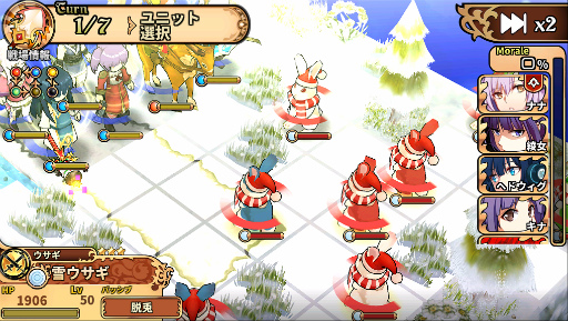 ꡼ No.003Υͥ / ֥९˥פǥꥹޥȡ꡼񤫤Τꤤɤ»