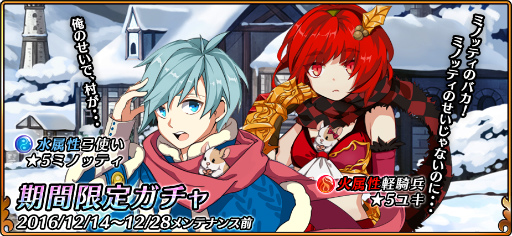 ꡼ No.004Υͥ / ֥९˥פǥꥹޥȡ꡼񤫤Τꤤɤ»